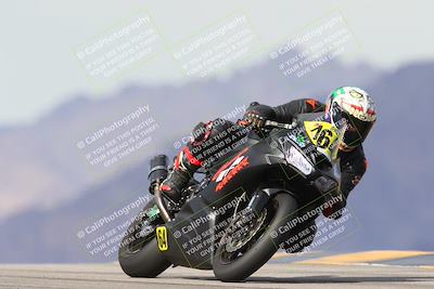 media/Feb-09-2024-CVMA Practice-Apex Assassins (Fri) [[2a04248883]]/Trackday 1/Session 5 (Turn 9)/